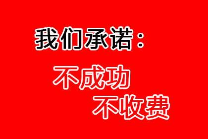 老赖欠钱不还？看我们怎么把他“逼”出来！